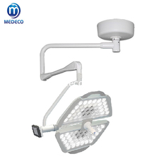 病院 医療 手術 劇場 ICU 機器 手術 高性能 LED 手術 ライト ECOP002