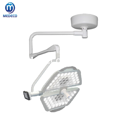 病院 医療 手術 劇場 ICU 機器 手術 高性能 LED 手術 ライト ECOP002